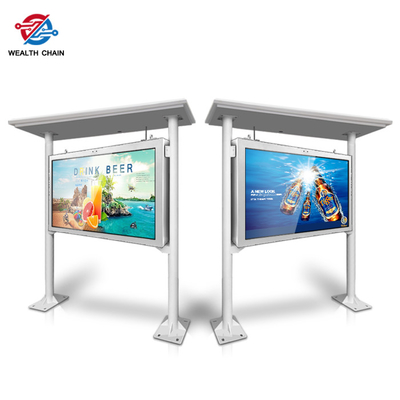 Signage exterior da exposição do LCD Polo da instalação alta de 8ft tela de 75 polegadas
